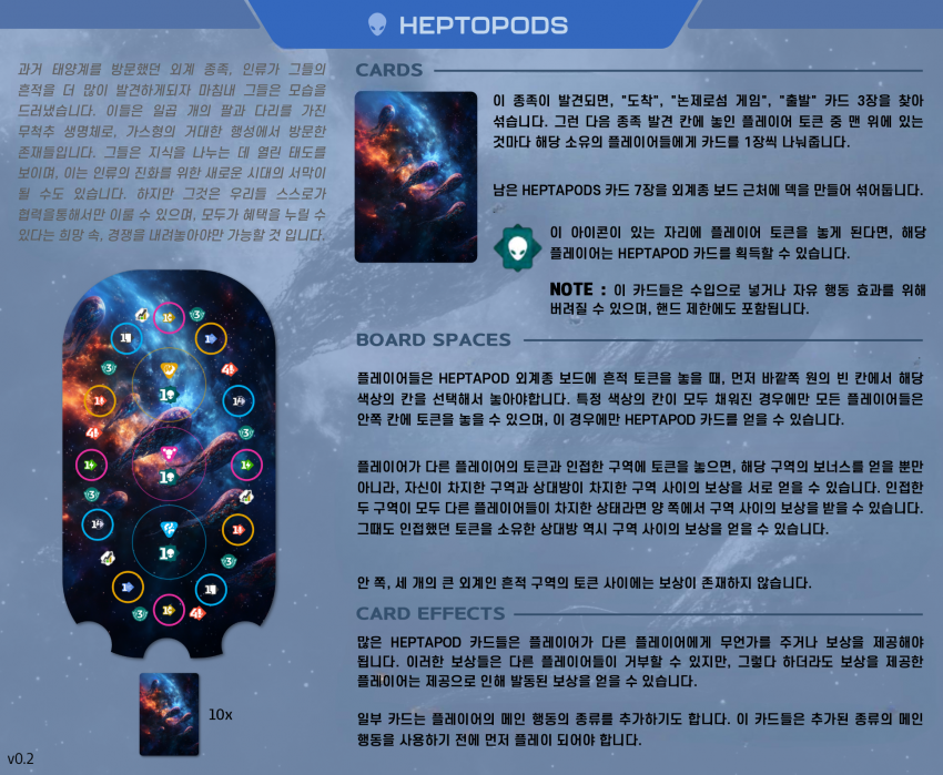 게임이미지