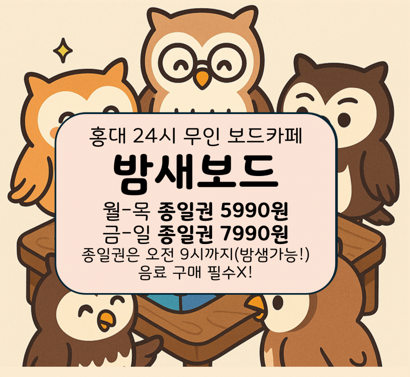 카페이미지