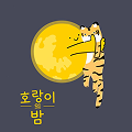 모임 썸네일