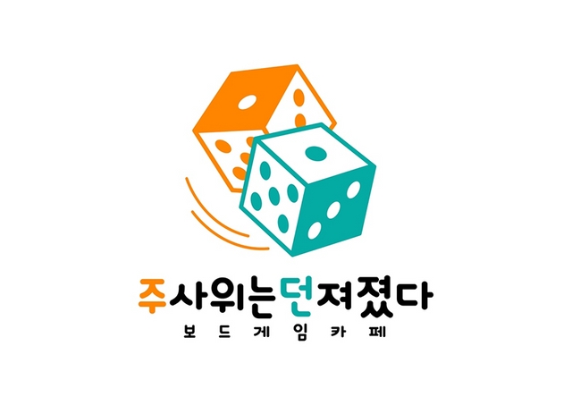 모임 썸네일