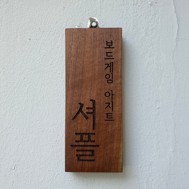 모임 썸네일