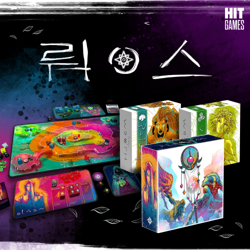 뤄스 광고배너