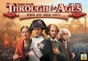 보드게임 사진