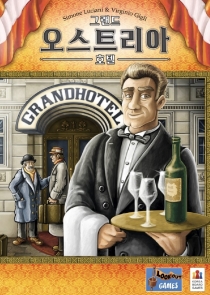 보드게임 사진