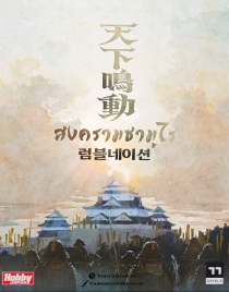 보드게임 사진