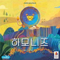 보드게임 사진