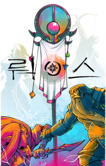 보드게임 사진
