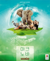 보드게임 사진