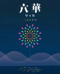 평가 사진