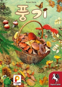 평가 사진